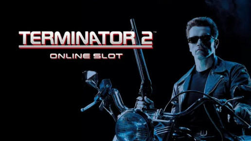 Terminator 2